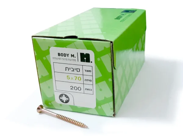 ברגים חברת body (200 יחידות) - Image 3